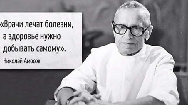 ПАСТА АМОСОВА. Рецепт приготовления смеси из сухофруктов,меда,лимона и орехов.Укрепляет ИММУНИТЕТ