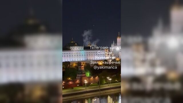 #СВО_Медиа #Дмитрий_Василец Сообщают о том, что на территорию Кремля вчера запустили НАТОвские спецслужбы беспилотник, на видео