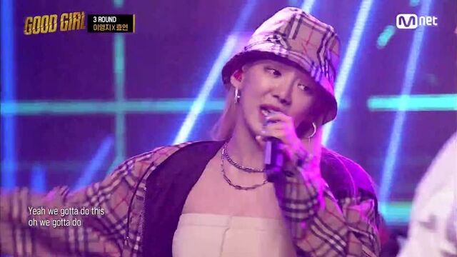 [8ep] Lee Youngji X Hyoyeon - I Do What I Want @ Super Quest 3R