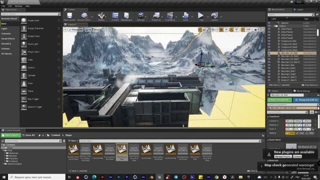 unreal engine cinematic IN 5 MINUTES Create a 3d model (PIFuhd)