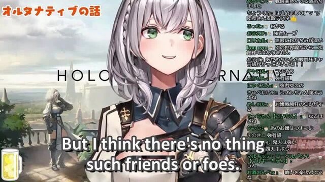 [HoloLive etc Cuts] Hololive Members Talk About Hololive Alternative