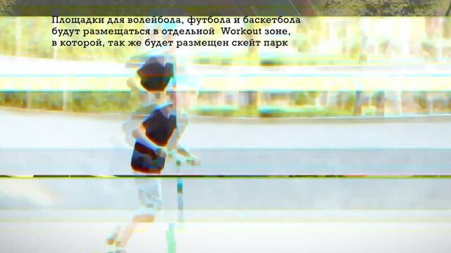 ЖК ФРИСТАЙЛ | ЕКАТЕРИНБУРГ