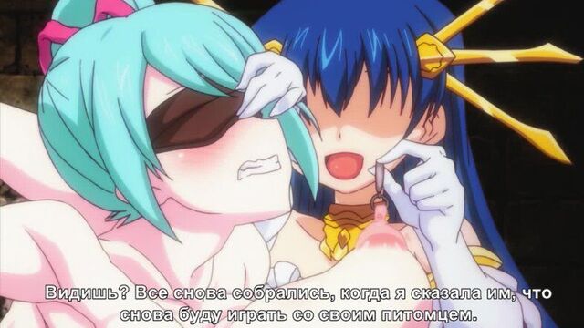 Rance 01: Hikari o Motomete The Animation Special суб.