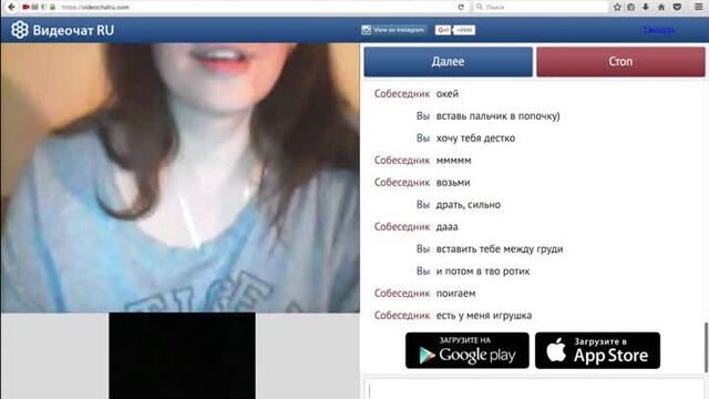 Пошлые - Чат рулетка, periscope, videochatru, omegle, Skype, Вирт, Спалили, Вебкамера #389