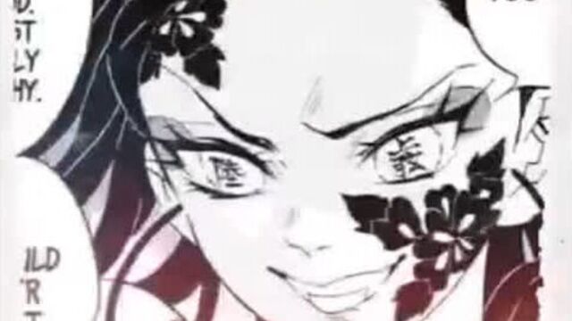 Daki ♡ kimetsu no yaiba ♡ demon slayer ♡ anime / manga edit