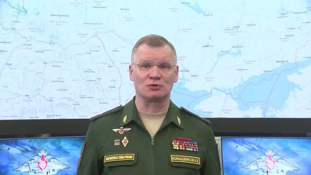 Брифинг Министерства обороны РФ