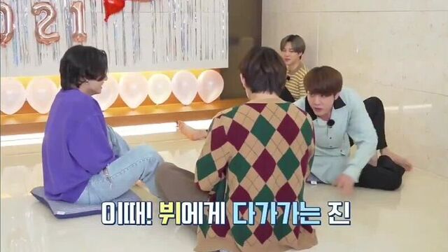 sea-salt-;-chungha-birth_20210209_9.mp4
