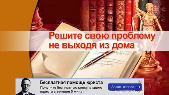 Публичная кадастровая карта краснодарский край апшеронский района