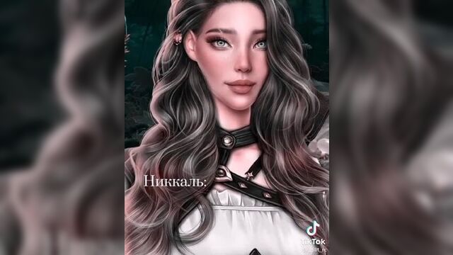Клуб романтики × Цветок из огня Тиамат