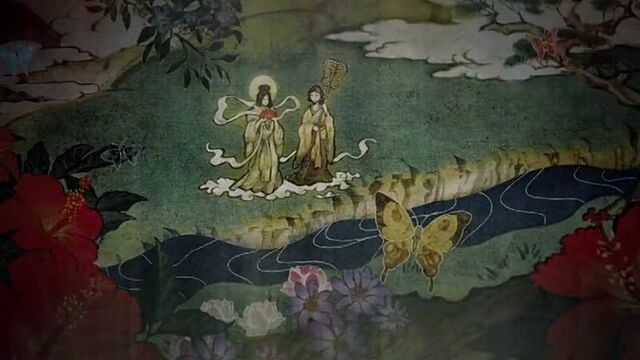 Адский рай / Jigokuraku – 1 серия