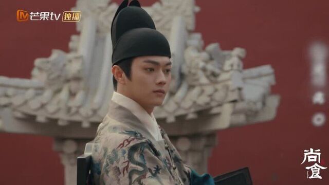 王一哲 Wang Yizhe - 《滋味》OST cdrama Royal Feast / 尚食 2022