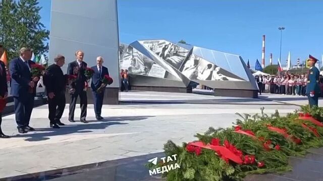 Сегодня состоялось торжественное открытие стелы «Казань – город трудовой доблести»