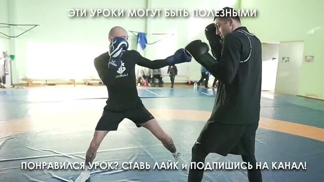 Скрытый удар по печени! Рекомендации лучших боксеров Грузии crhsnsq elfh gj gtxtyb! htrjvtylfwbb kexib[ ,jrcthjd uhepbb