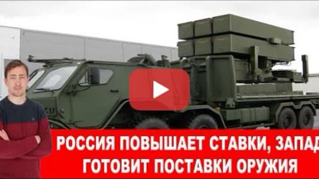 Дмитрий Василец: Евросоюз оккупирует Молдавию