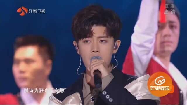 Ren Jia Lun ( Allen Ren) - 《谪仙》30.10.2020 Jiangsu TV x Kuaishou’s One Thousand and One Nights gala