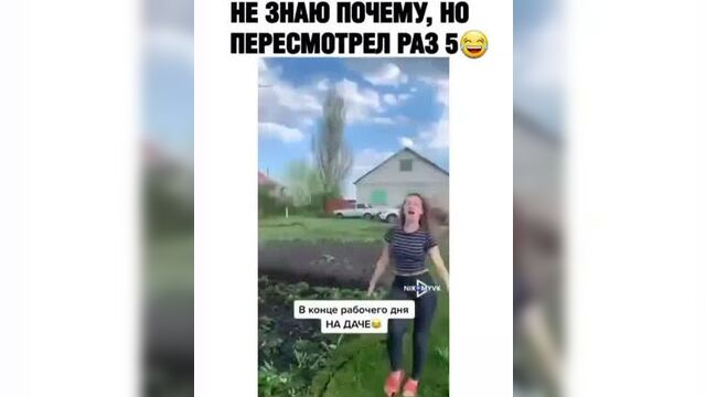 Video by Коряжма | Магазин пиломатериалов "Дощечка"