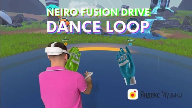 Neiro Fusion - Dance loop | Pico 4 VR