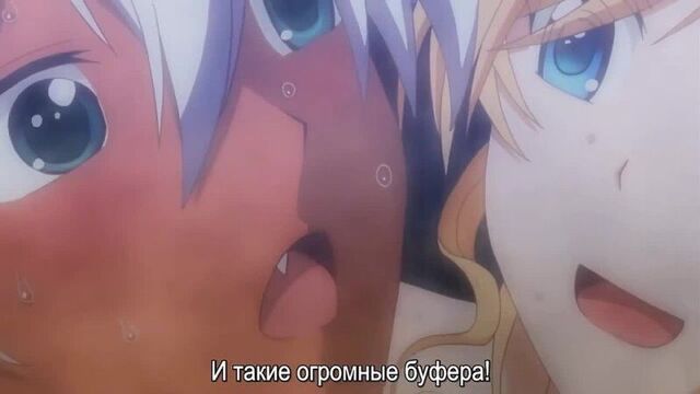 Suketto Sanjou!! The Animation 2 [Субтитры]