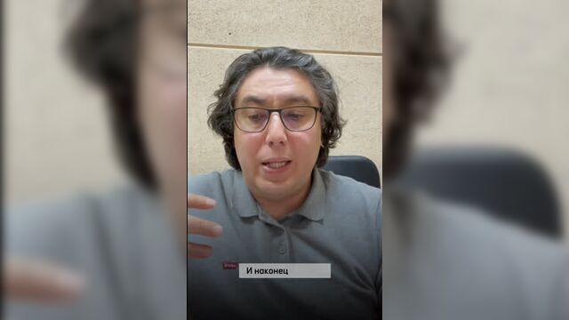 Video by Марат Абдуллин. Психолог Семейный Консультант