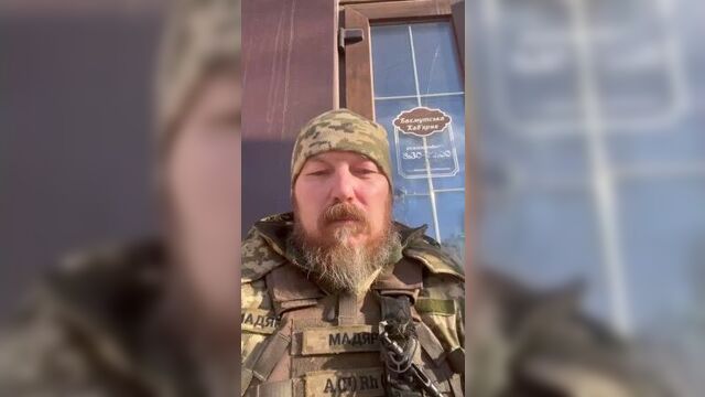 ️ ️ ️Украинский блогер Мадяр сбежал из Артемовска (Бахмута) — ВСУ, вероятно, готовятся к сдаче города