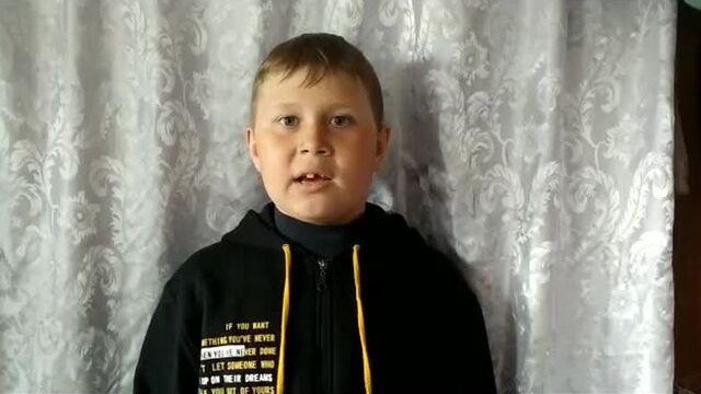 Р. Рождественский «Помните».