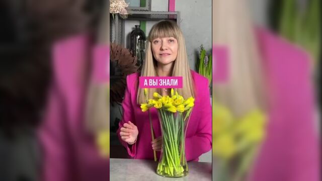 Помогаем нарциссу распустить цветки. Очень просто.