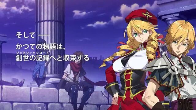 Code Geass: Genesic Re; Code Oz and Marrybell Mel Britannia the Reflection Presentation