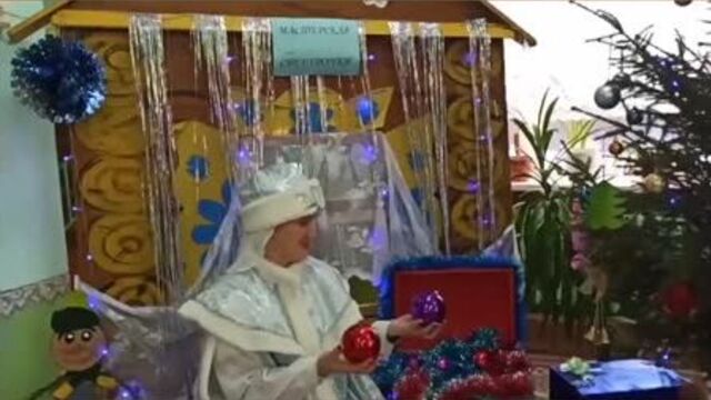 Мастерская Снегурочки- 3