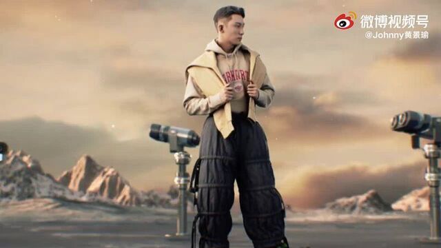 Хуан Цзин Юй | Huang Jing Yu