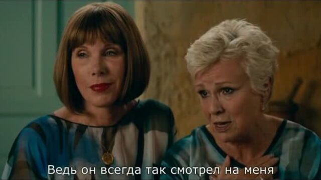 Julie Walters & Christine Baranski ↑ Angel Eyes
