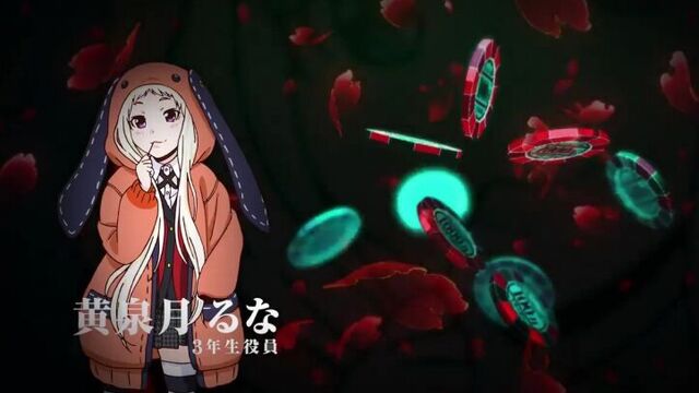 Kakegurui Character PV | Runa Yomozuki