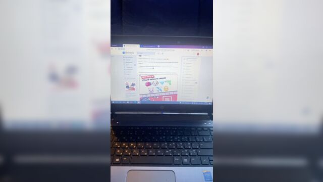 Live: СОХО Суши | Воткинск: Доставка Суши Роллы