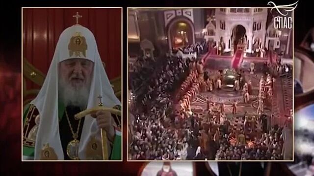 ПАТРИАРХ КИРИЛЛ: СВЯТИТЕЛЬ - ЗАСТУПНИК РУССКОЙ ЗЕМЛИ