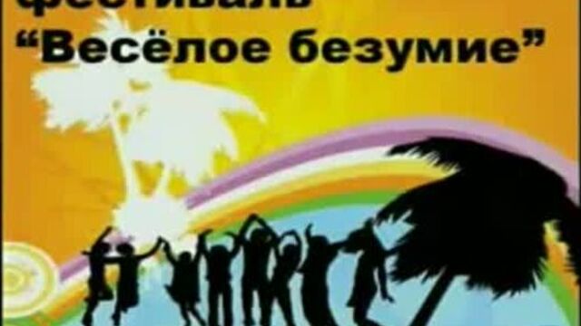 Приколы над людьми на улицах! вот придурки