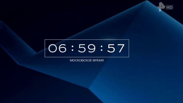 Первый рестарт эфира с новым оформлением РЕН ТВ HD 10.01.2022
