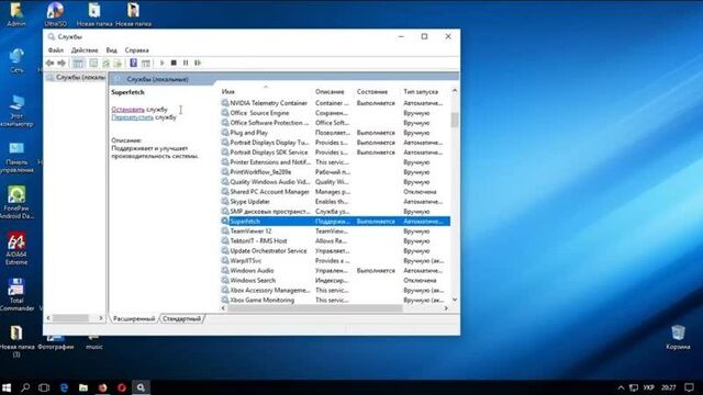 [Дневник Сисадмина] Почему диск загружен на 100 процентов в Windows 10?
