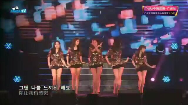 151219 T-ARA Day By Day + Like The First Time @ Guangzhou Concert