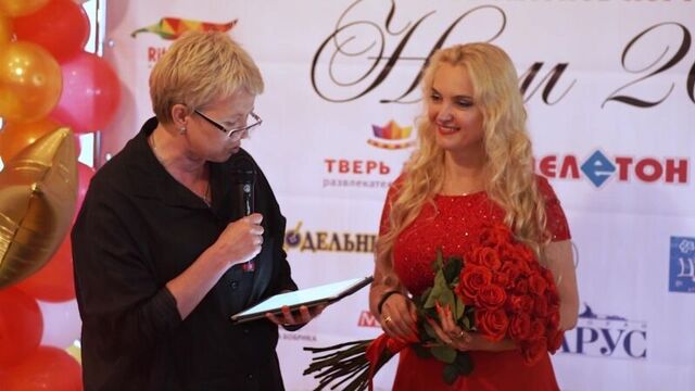 Стихотворение от Ольги Кудояровой в честь Козаевой Татьяны и салонов ТАТИУС г.Тверь