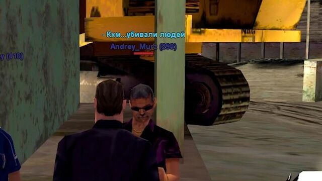 [Nefedoni / Нефедони] НАКАЗАЛИ ПРОДАВЦА ШАУРМЫ + РОЗЫГРЫШ / REVENT RP [ГТА САМП МТА | GTA SAMP MTA | GTA RP]