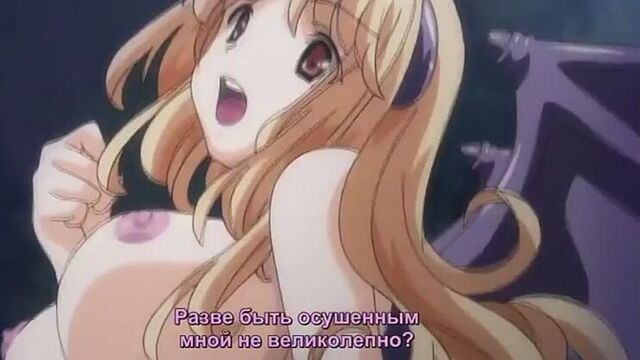 Квест Монстродев / Monster Girl Quest (1/2)
