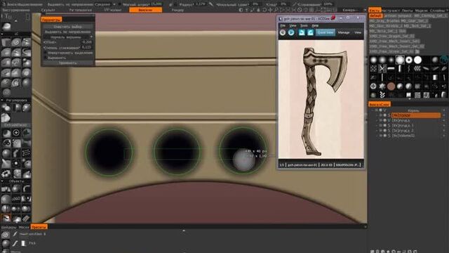 [Сергей Бакулин] Моделирование топора в 3D Coat. Modeling axe in 3D Coat.