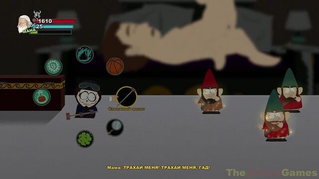 Прохождение South Park: The Stick of Truth [Южный Парк: Палка Истины] - Часть 13 (Гномы-извращенцы) [Вырезанное 18+]