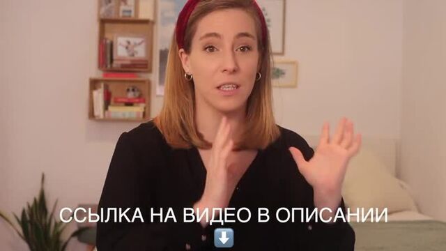 [Когда ты Нурия] как ЗАСТАВИТЬ испанцев ЛЮБИТЬ Русский язык 
