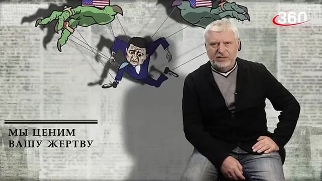 События под Харьковом: Гия Саралидзе @imerelgia — о жестоких боях и информационной ата...