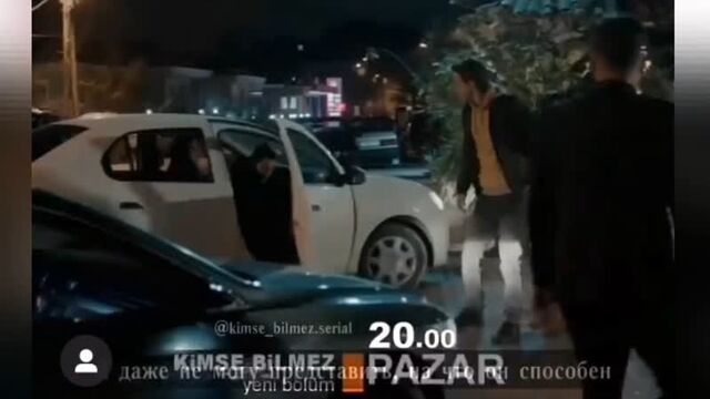 4 фраг к 26 серии ННЗ