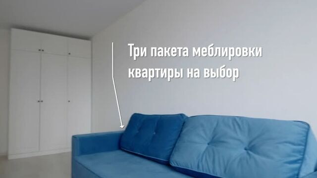 ROOM-ТУР в ЖК Шереметьевский квартал, ГК Стройпромсервис