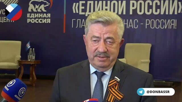 Video by В МАКЕЕВКЕ 3