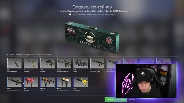 {REDDER} ВЫБИВАЮ СУВЕНИРНЫЙ ДРАГОН ЛОР ЗА 5 000 000 РУБЛЕЙ В КС ГО! ОТКРЫВАЮ ВСЕ СУВЕНИРНЫЕ НАБОРЫ В CS -GO