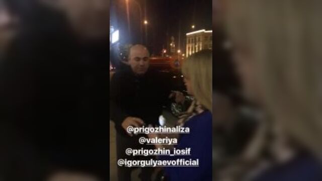 Лейла Фаттахова. (lnstagram)