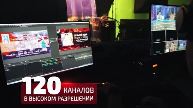 Эксклюзивный круглосуточный телеканал «Искра-ВЭКТ»